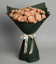 Букет Элегантный в Кувандыке