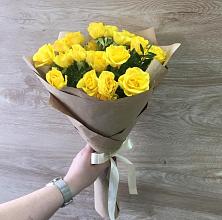 Букет цветов из:  Розы #REPLACE_PRED# Кувандыке